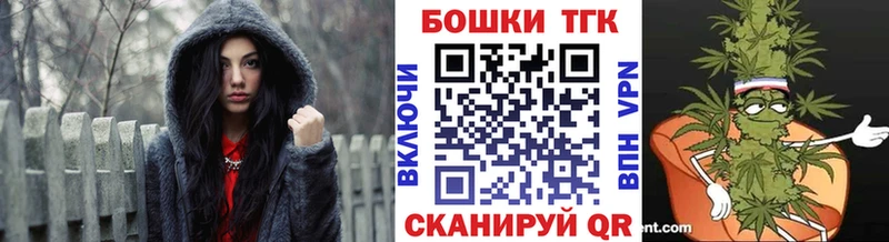 Амфетамин Белгород