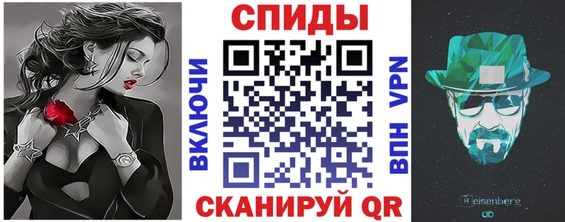 OMG зеркало даркнет состав Амфетамин Розовый Белгород