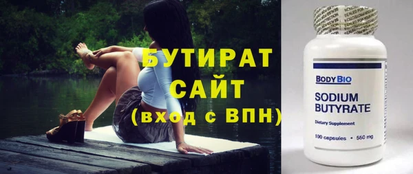 мдпв Горнозаводск