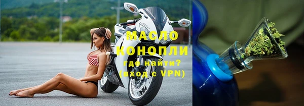 мет Алзамай
