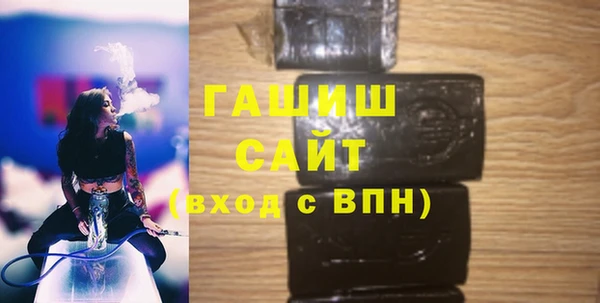 мет Алзамай