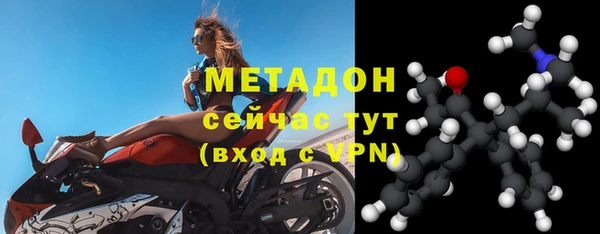 мет Алзамай