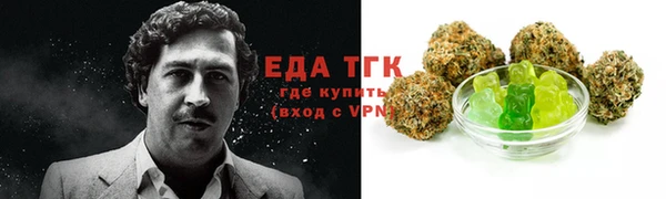 мет Алзамай
