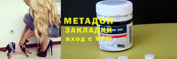индика Вязники