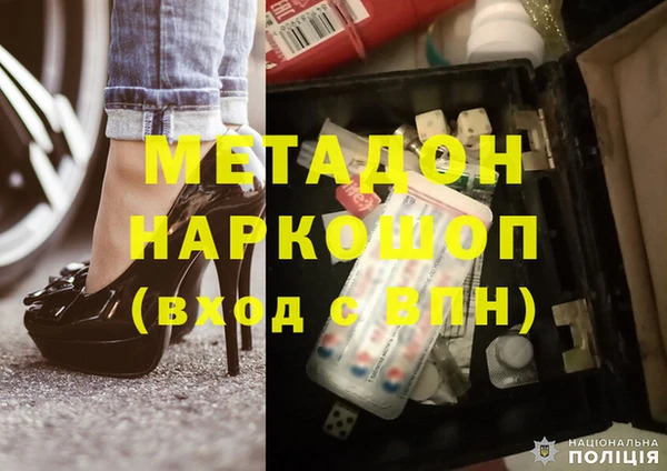 мет Алзамай