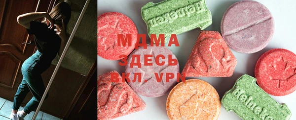 бутират Алексеевка