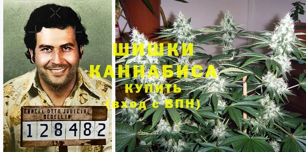 мет Алзамай