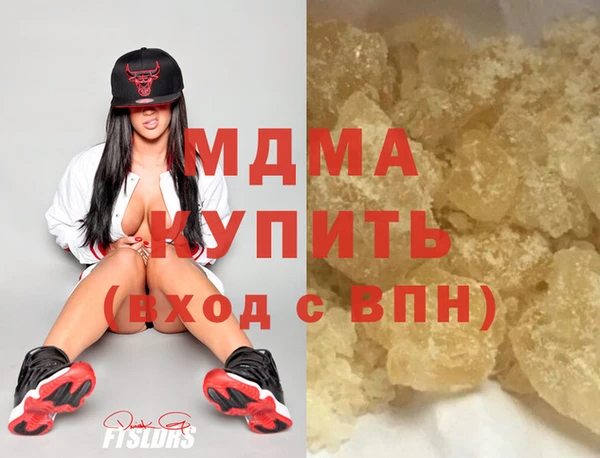 бутират Алексеевка