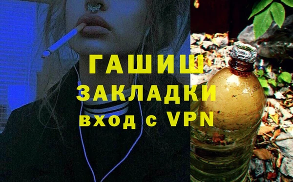 мет Алзамай