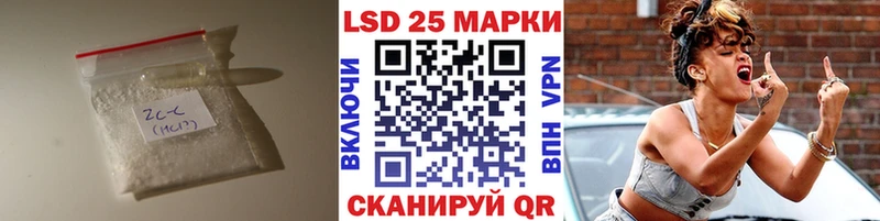 OMG ТОР  купить закладку  Белгород  Лсд 25 экстази ecstasy 