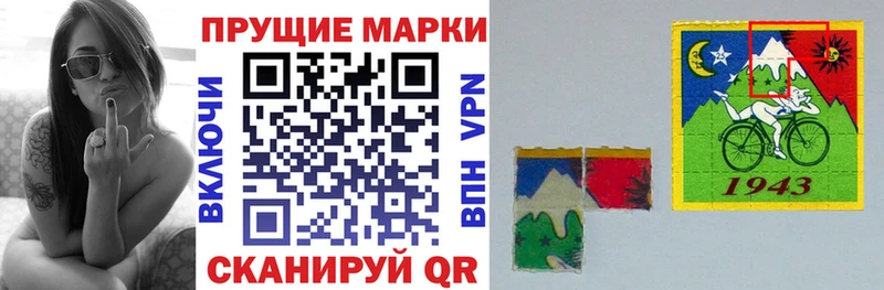 blacksprut tor  Белгород  Наркотические марки 1,8мг 